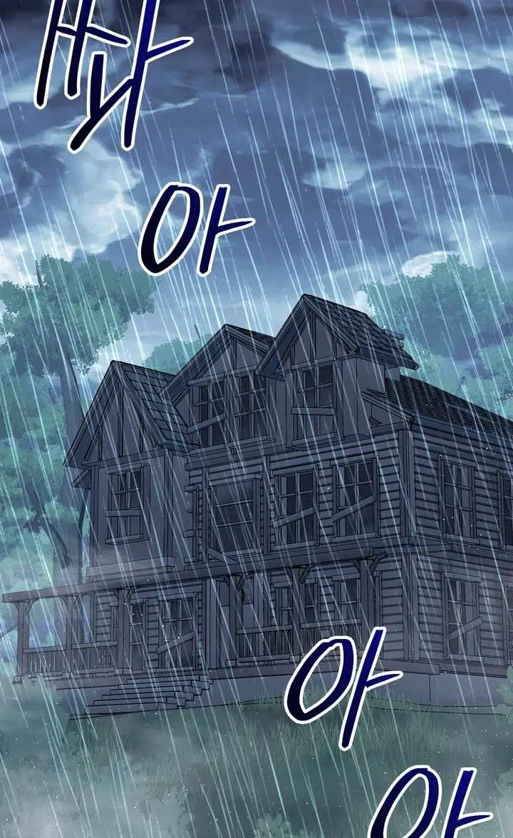 The Crazy Villain Regains His Sanity Chapter 20 - Page 50