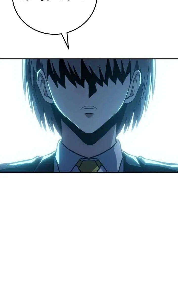 The Crazy Villain Regains His Sanity Chapter 20 - Page 66