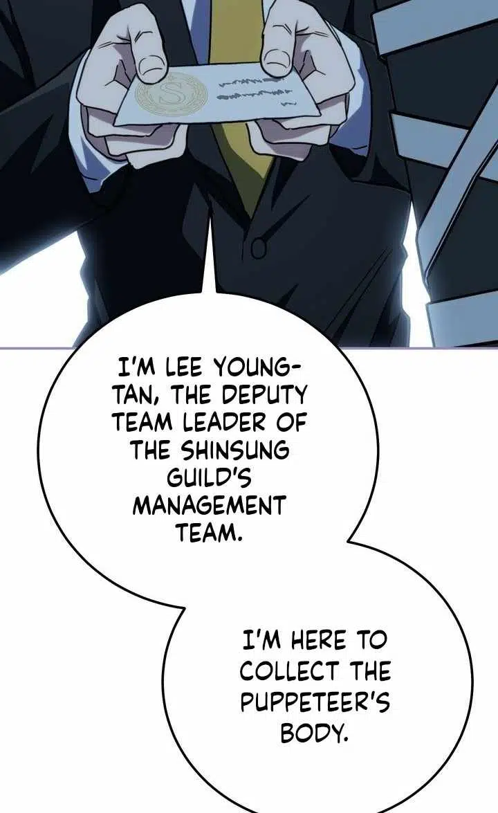The Crazy Villain Regains His Sanity Chapter 20 - Page 76