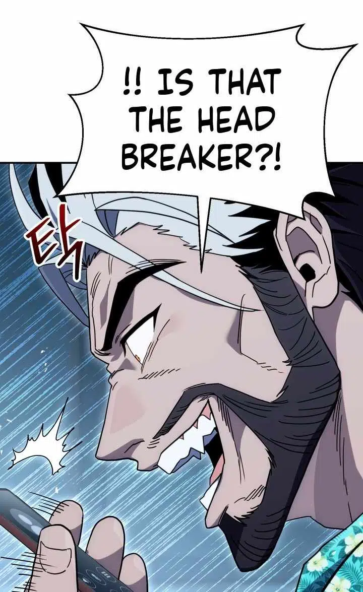 The Crazy Villain Regains His Sanity Chapter 20 - Page 83