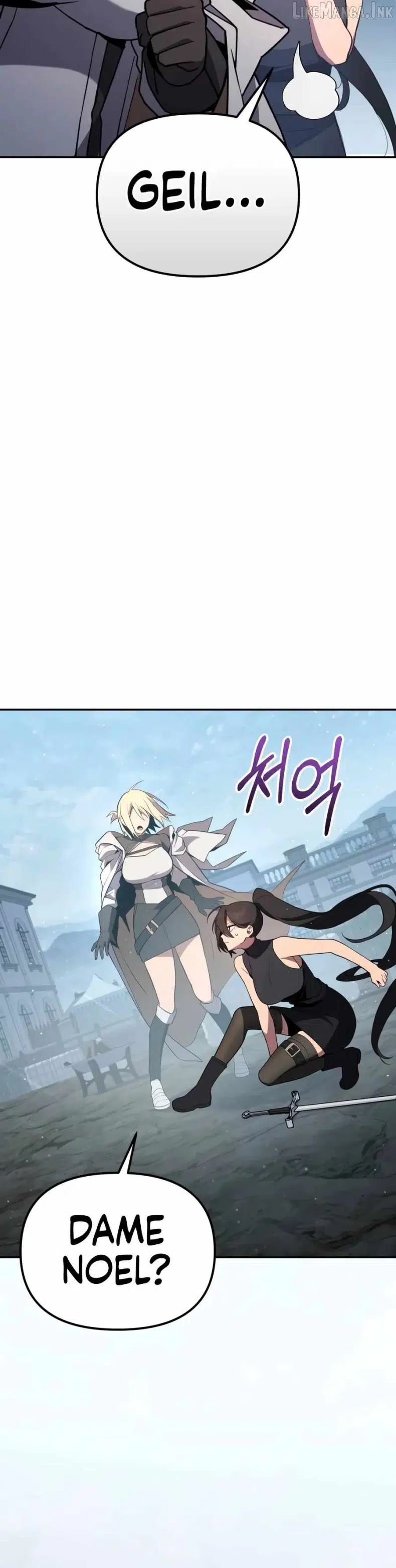 Copy Skills with Affinity! Chapter 2 - Page 23
