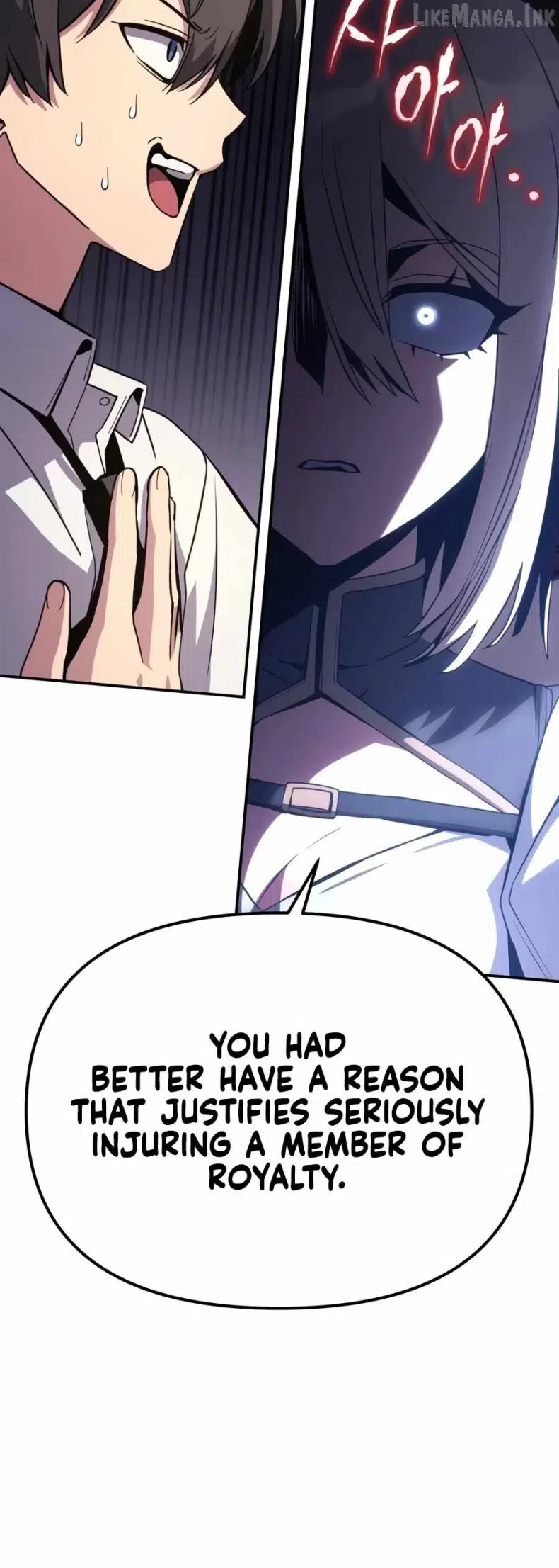Copy Skills with Affinity! Chapter 4 - Page 3