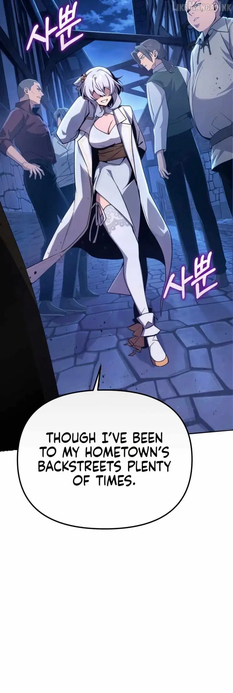 Copy Skills with Affinity! Chapter 7 - Page 19
