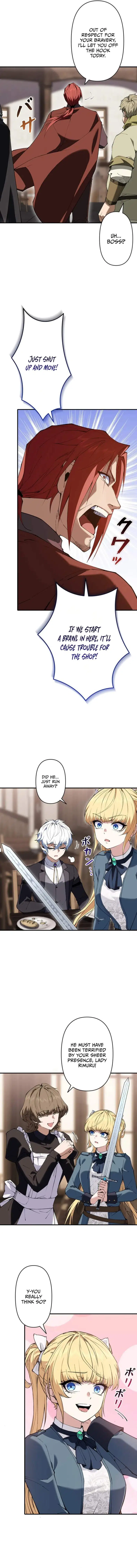 The Butler of the Swordmaster Family Was the Hero Emperor Chapter 12 - Page 13