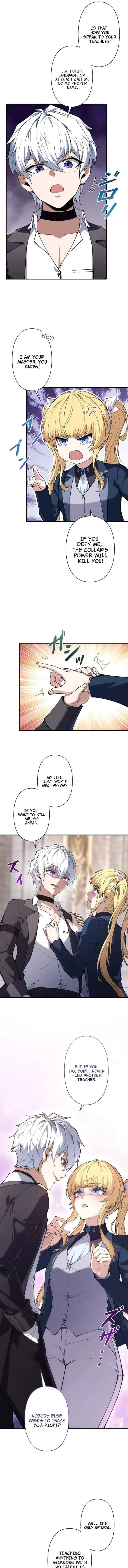 The Butler of the Swordmaster Family Was the Hero Emperor Chapter 3 - Page 13