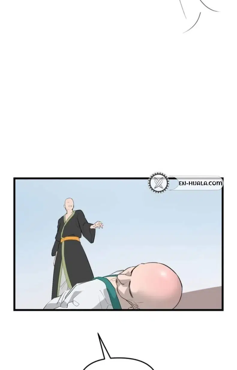 Hair Growth Maniac Chapter 1 - Page 104