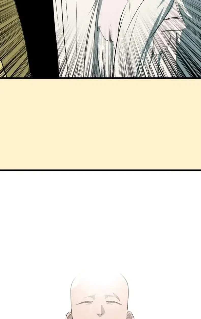Hair Growth Maniac Chapter 1 - Page 81