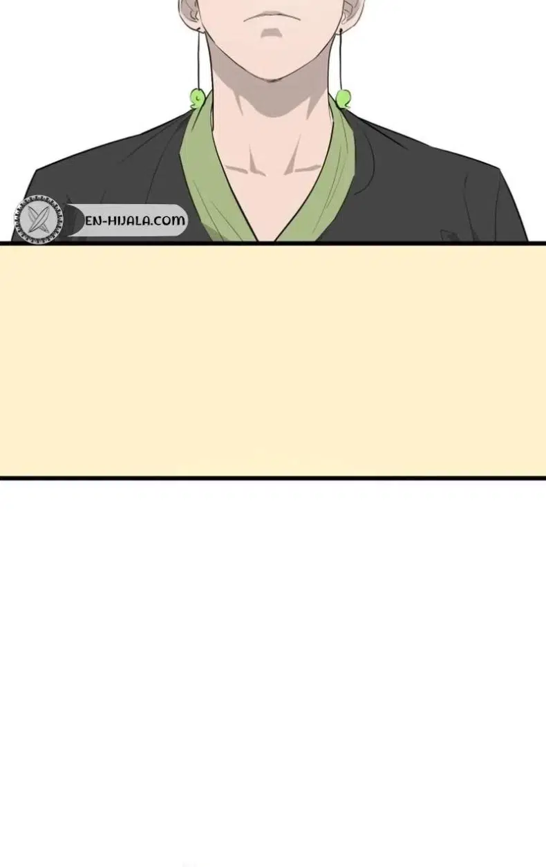 Hair Growth Maniac Chapter 1 - Page 82